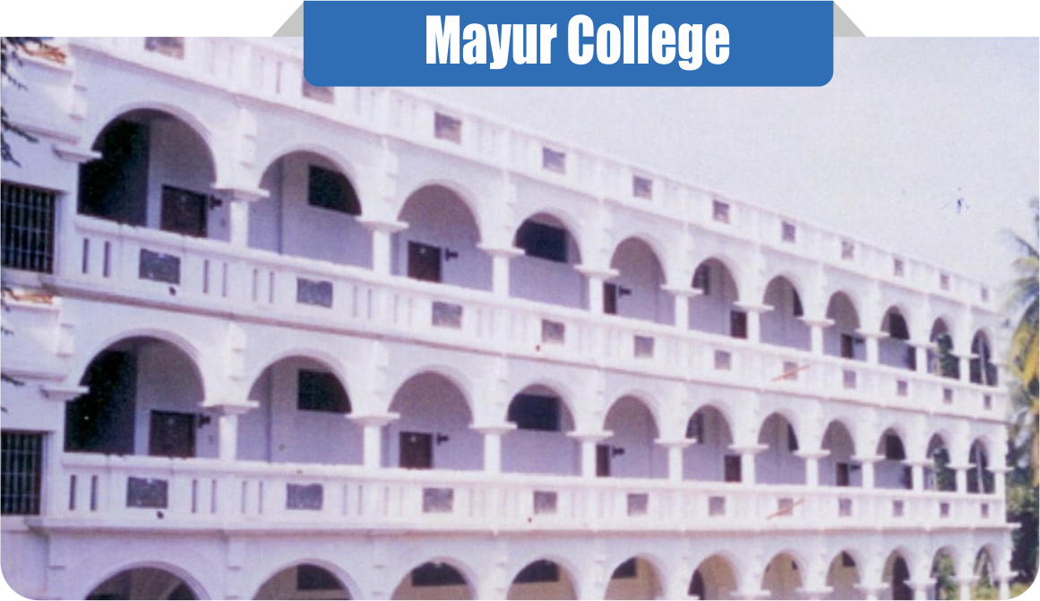 mayur college